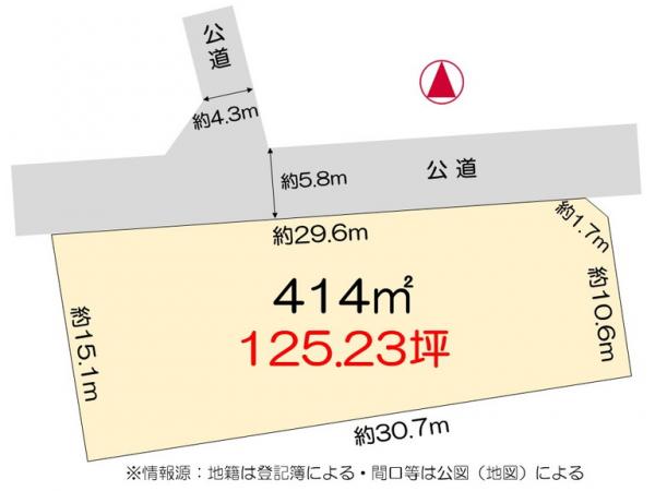 土地 徳島市川内町旭野 JR徳島線徳島駅 350万円