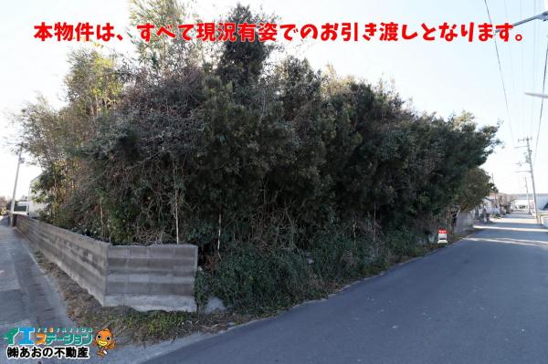 土地 徳島市川内町旭野 JR徳島線徳島駅 350万円