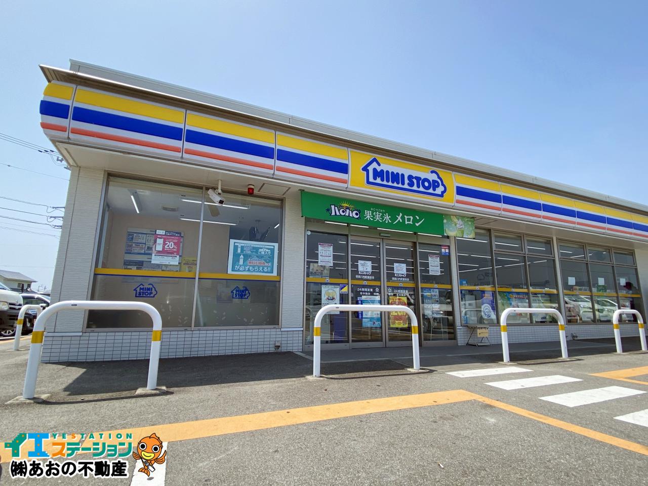 ミニストップ 川内富吉店