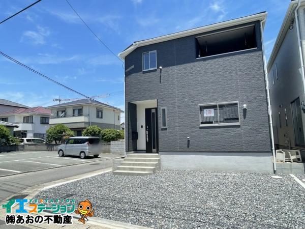 新築戸建 徳島市安宅２丁目 JR牟岐線阿波富田駅 2,580万円