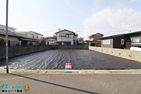 土地 徳島市国府町観音寺 JR徳島線府中駅 1,350万円