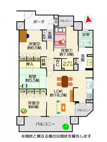 中古マンション 徳島市中洲町１丁目 JR牟岐線阿波富田駅 2,250万円