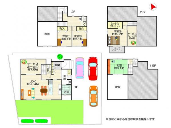 中古戸建 板野郡北島町中村字本須 JR高徳線勝瑞駅 3,890万円