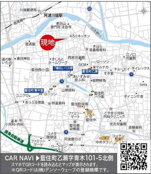 新築戸建 板野郡藍住町乙瀬字青木 JR高徳線阿波川端駅 2,190万円