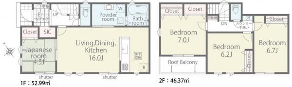 新築戸建 鳴門市撫養町南浜字東浜 JR鳴門線撫養駅 2,420万円