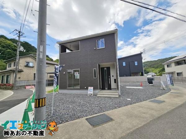 新築戸建 徳島市方上町中内 JR牟岐線地蔵橋駅 2,480万円