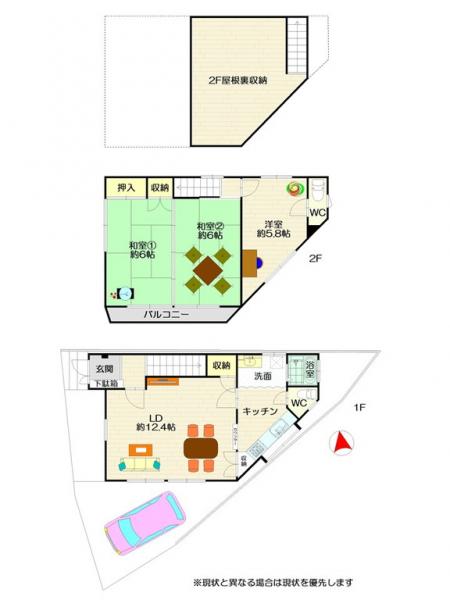 中古戸建 徳島市南昭和町４丁目 JR牟岐線阿波富田駅 650万円