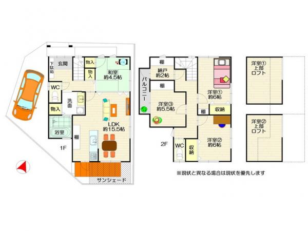 中古戸建 徳島市論田町元開 JR牟岐線中田駅 1,480万円