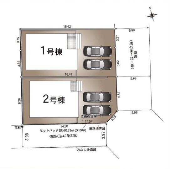 新築戸建 徳島市末広５丁目 JR牟岐線阿波富田駅 2,680万円