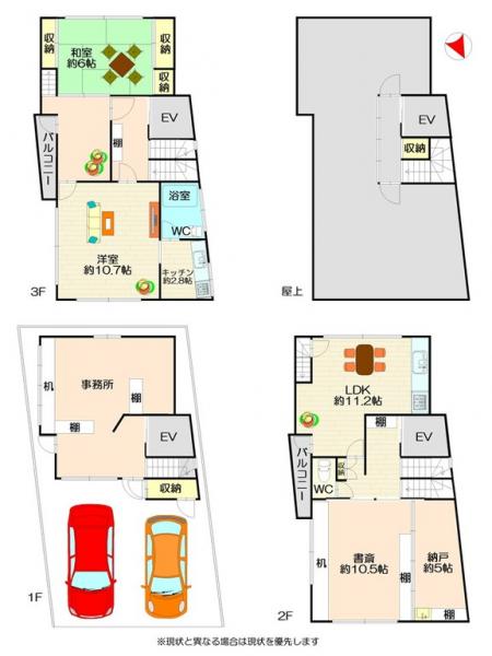 中古戸建 徳島市佐古五番町 JR徳島線佐古駅 1,000万円