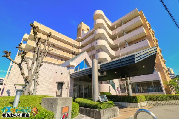 中古マンション 徳島市佐古一番町 JR徳島線佐古駅 1,250万円