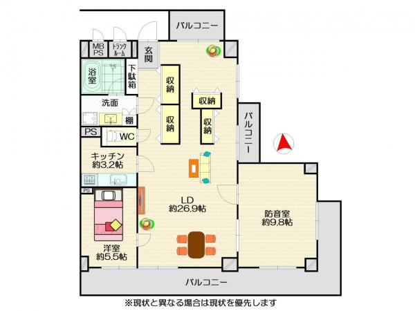 中古マンション 徳島市佐古一番町 JR徳島線佐古駅 1,250万円