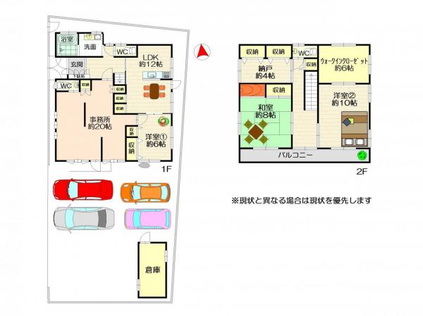 中古戸建 名西郡石井町高川原字桜間 JR徳島線府中駅 1,000万円