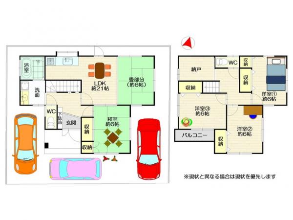 中古戸建 板野郡藍住町矢上字北分 JR高徳線阿波川端駅 1,920万円
