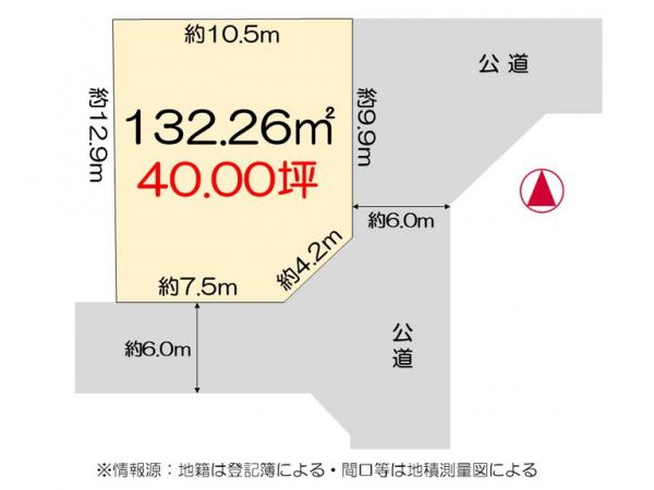 土地 板野郡板野町大寺字岡山路 JR高徳線板野駅 80万円