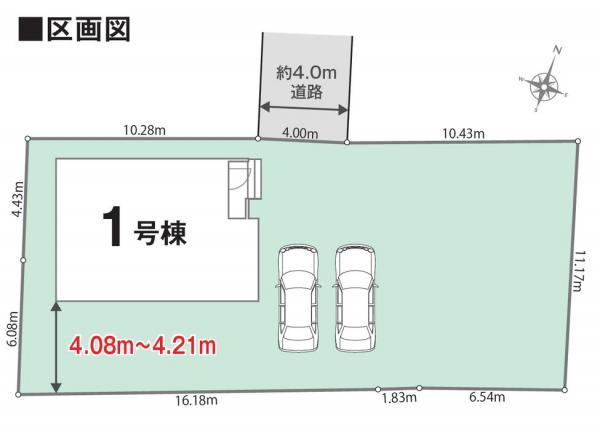 新築戸建 小松島市大林町字宮ノ本 JR牟岐線立江駅 2,680万円