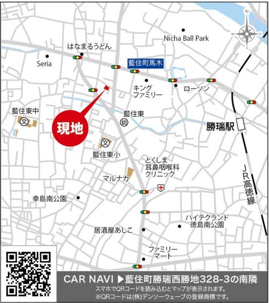 新築戸建 板野郡藍住町勝瑞字西勝地 JR高徳線勝瑞駅 2,490万円