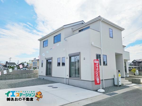 新築戸建 板野郡北島町鯛浜字川久保 JR高徳線吉成駅 2,820万円