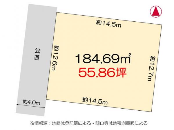 土地 徳島市川内町大松 JR高徳線吉成駅 650万円
