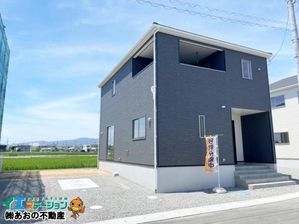 新築戸建 板野郡藍住町勝瑞字幸島 JR高徳線吉成駅 2,680万円