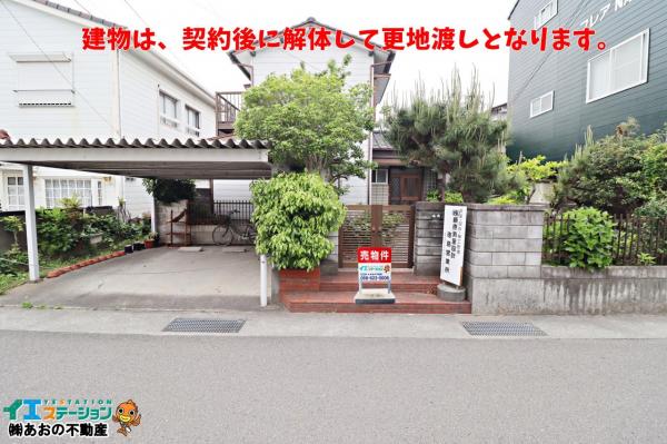 土地 徳島市住吉4丁目 JR徳島線徳島駅 2,200万円