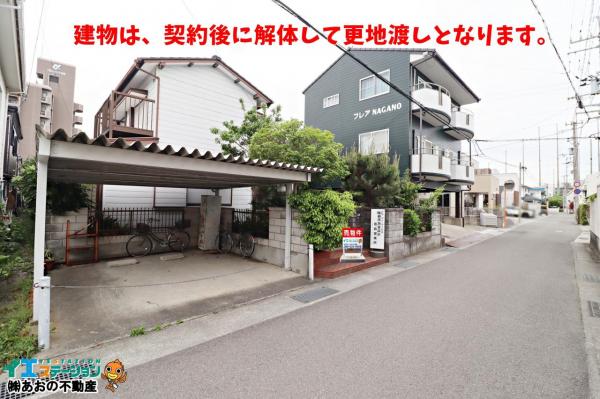 土地 徳島市住吉４丁目 JR徳島線徳島駅 2,000万円
