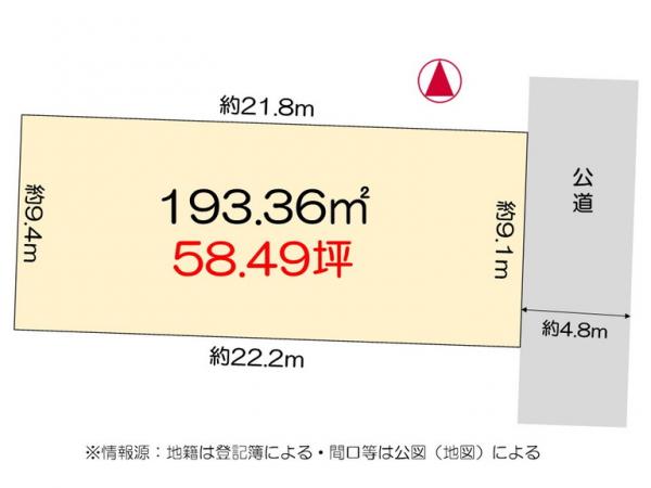 土地 板野郡北島町中村字御供田 JR高徳線吉成駅 900万円