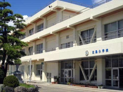 北島町立北島小学校