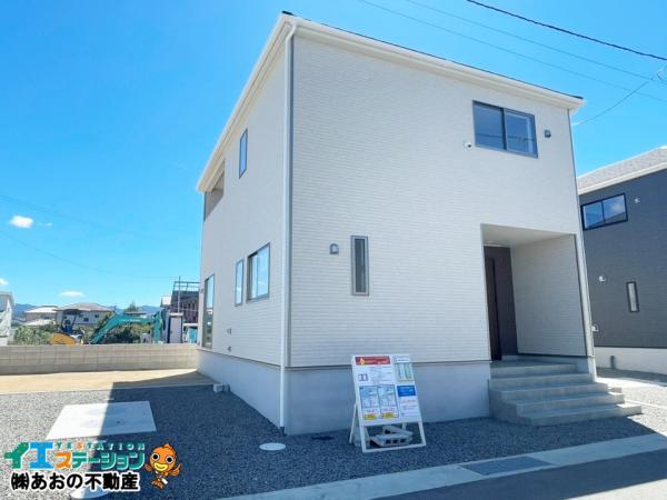 新築戸建 徳島市国府町日開 JR徳島線府中駅 2,580万円