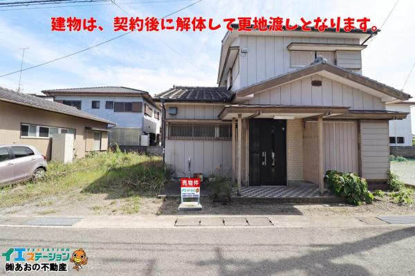 土地 徳島市川内町大松 JR高徳線吉成駅 480万円