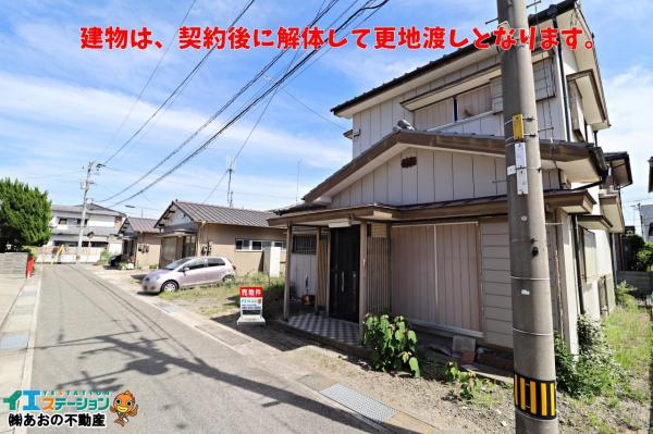 土地 徳島市川内町大松 JR高徳線吉成駅 480万円