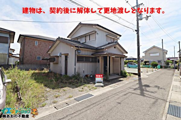 土地 徳島市川内町大松 JR高徳線吉成駅 480万円