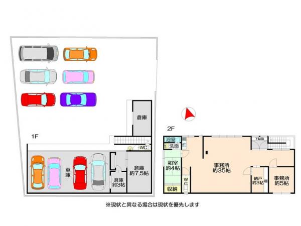 事務所 徳島市川内町沖島 JR徳島線徳島駅 1,300万円