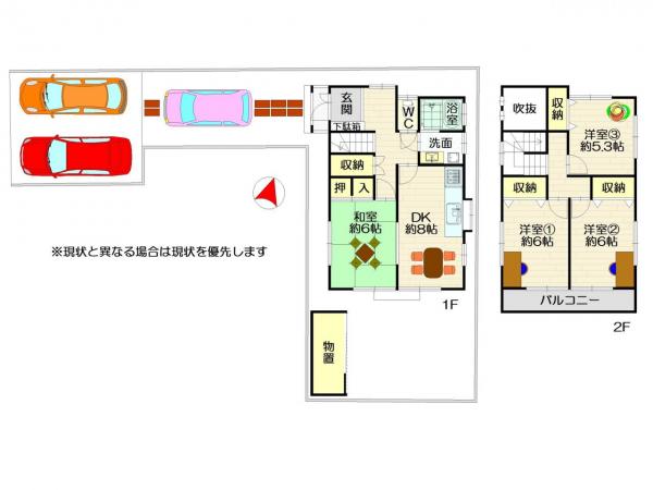 中古戸建 板野郡板野町大寺字岡山路 JR高徳線板野駅 740万円
