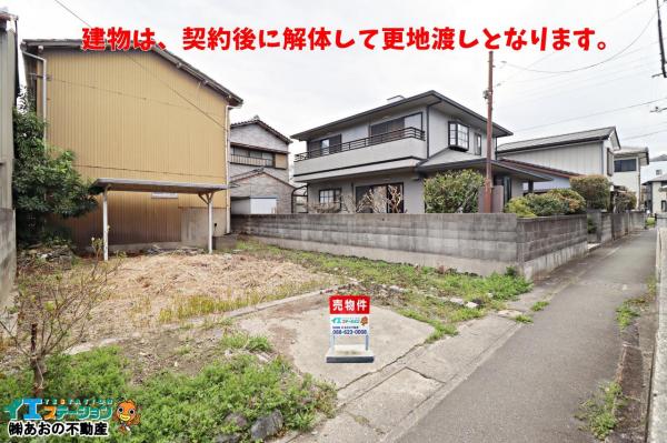 土地 徳島市明神町５丁目 JR牟岐線阿波富田駅 950万円