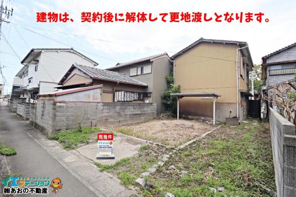 土地 徳島市明神町５丁目 JR牟岐線阿波富田駅 950万円