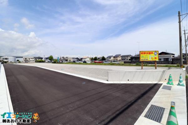 土地 阿南市羽ノ浦町宮倉太田 JR牟岐線羽ノ浦駅 1,041.87万円