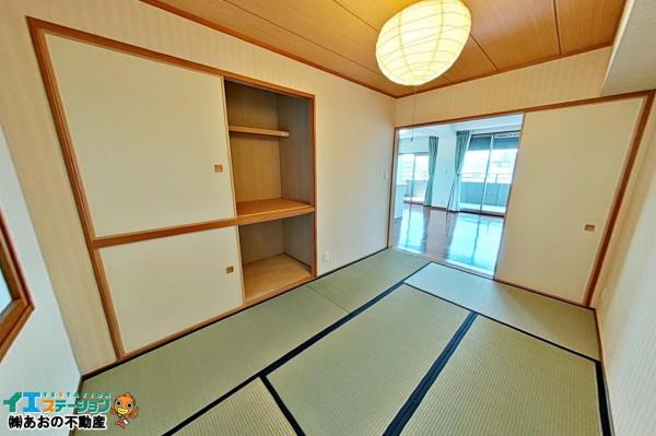 ロイヤルガーデン沖浜 