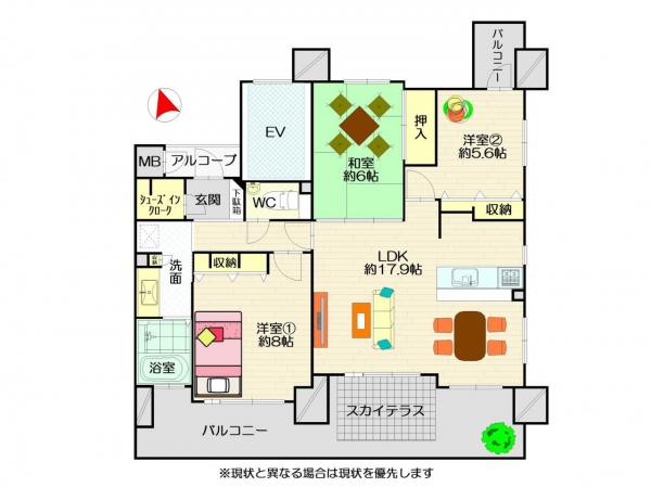 ロイヤルガーデン沖浜 間取り図 