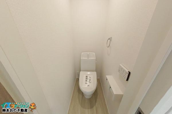 新築戸建 徳島市春日１丁目 JR徳島線佐古駅 2,980万円