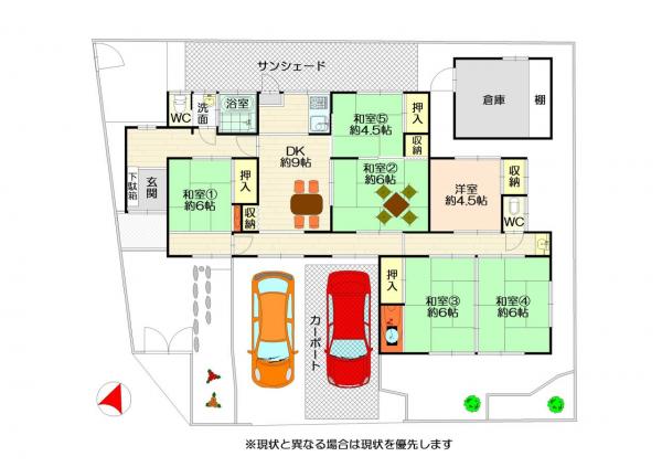 中古戸建 板野郡北島町北村字壱町四反地 JR高徳線吉成駅 990万円