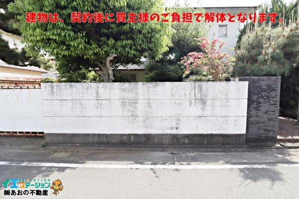 土地 徳島市南常三島町３丁目 JR徳島線徳島駅 6,500万円