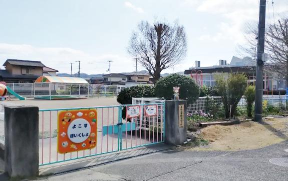 小松島市立横須保育所