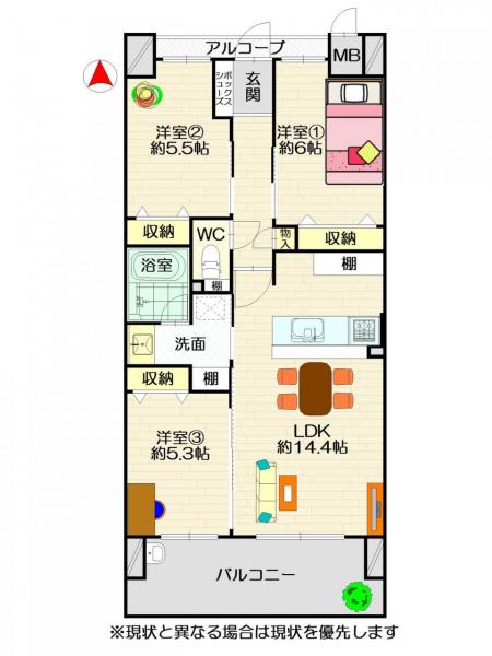 中古マンション 徳島市中吉野町４丁目 JR徳島線徳島駅 2,500万円