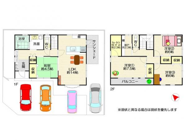 中古戸建 板野郡北島町江尻字小分 JR高徳線吉成駅 2,650万円