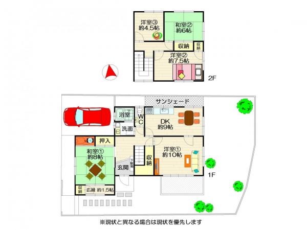 中古戸建 徳島市川内町宮島錦野 JR徳島線徳島駅 350万円