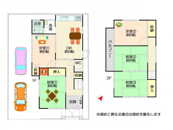 中古戸建 徳島市論田町本浦中 JR牟岐線地蔵橋駅 480万円