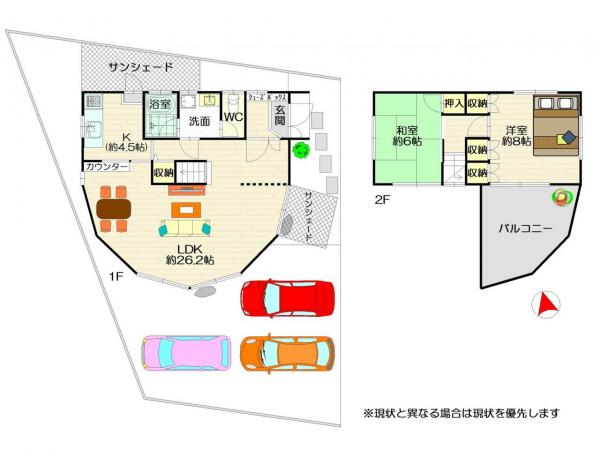 中古戸建 板野郡藍住町徳命字新居須 JR高徳線吉成駅 890万円