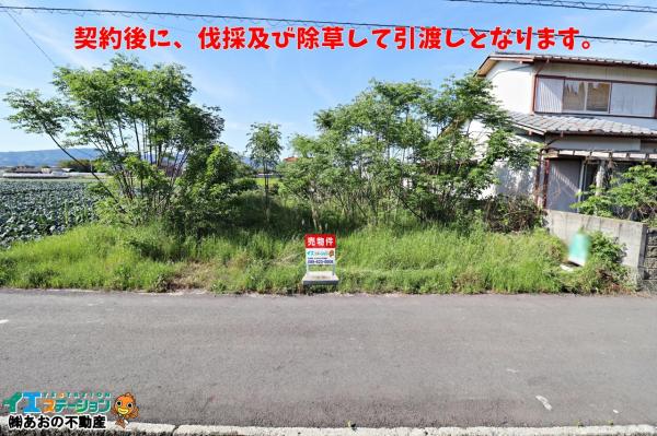 土地 名西郡石井町浦庄字国実 JR徳島線下浦駅 240万円