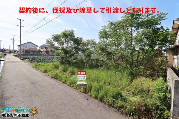 土地 名西郡石井町浦庄字国実 JR徳島線下浦駅 240万円